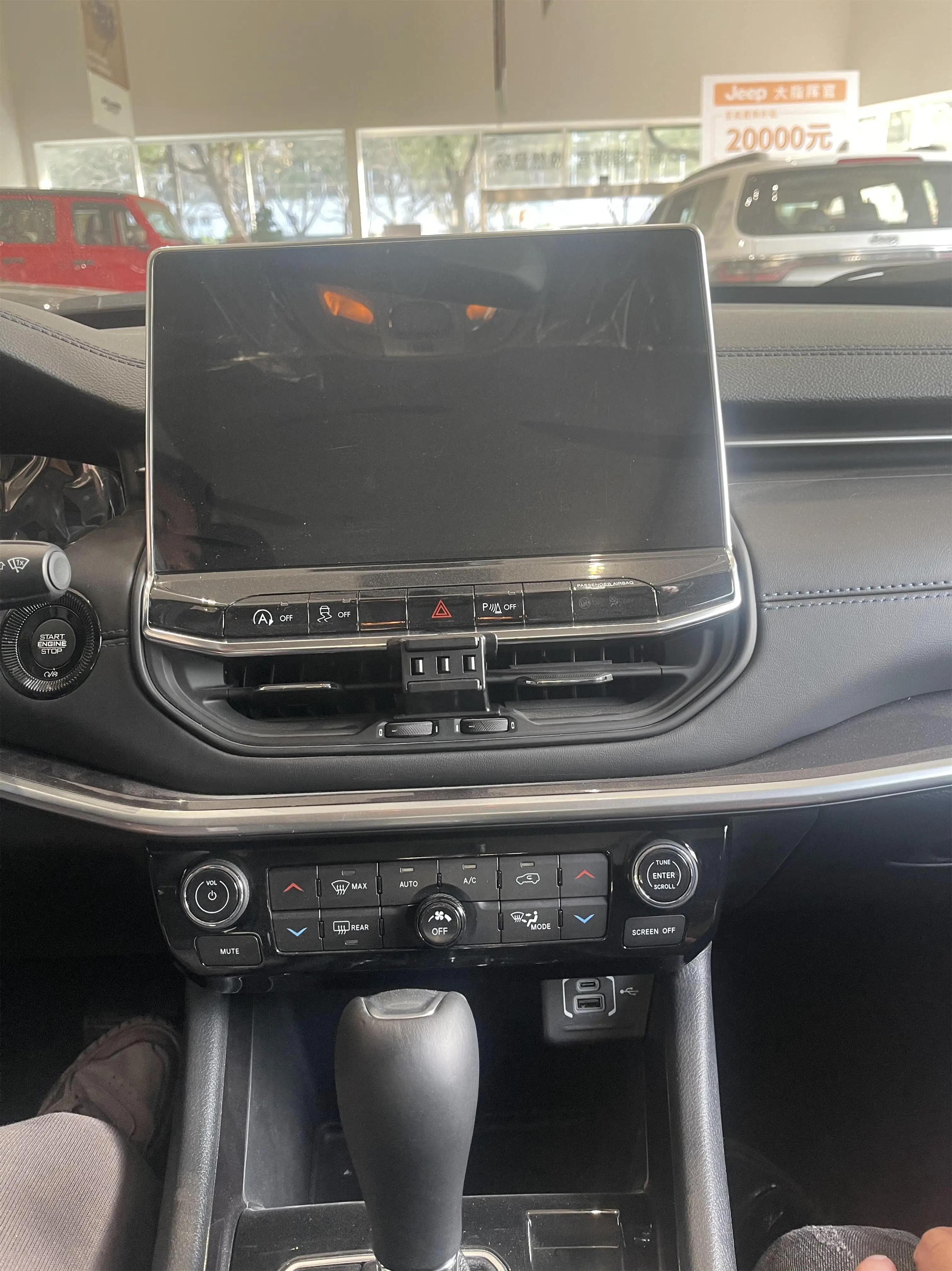 Car Phone Holder Special Fixed Bracket Base Wireless Charger Gravity For Jeep Compass 2021 For Car Auto Interior Accessories