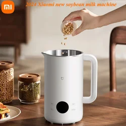 Xiaomi soybean milk machine blender dry beans can be finely blended with multi-function intelligent heating Breakfast Machine