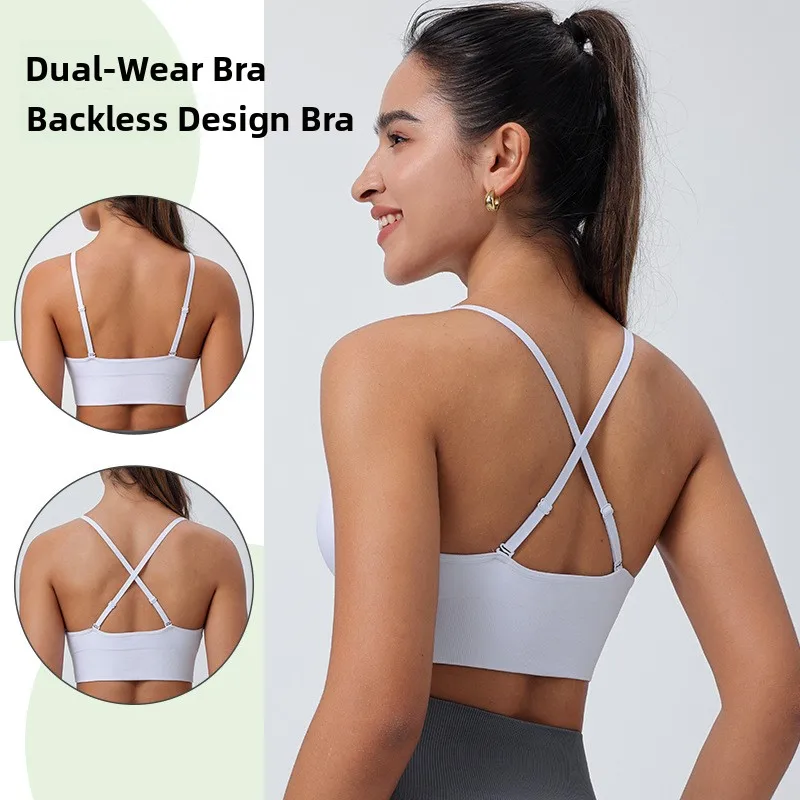 

Спортивный бюстгальтер для йоги с регулируемым ремешком и чашкой, сексуальный дышащий влажный удобный спортивный бюстгальтер