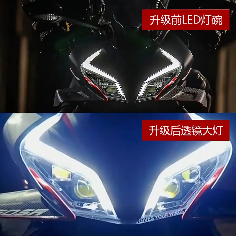 Adequado para faróis de motocicleta Spring Breeze 250SR/450SR atualizados e modificados matriz de lâmpada LED lente distante e próxima