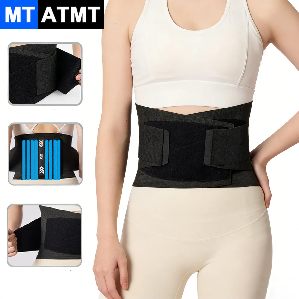 

1PCS Back Brace for Heavy Lifting, Lumbar Support Belt for Men & Women Lower Back Pain Relief, Herniated Disc, Sciatica
