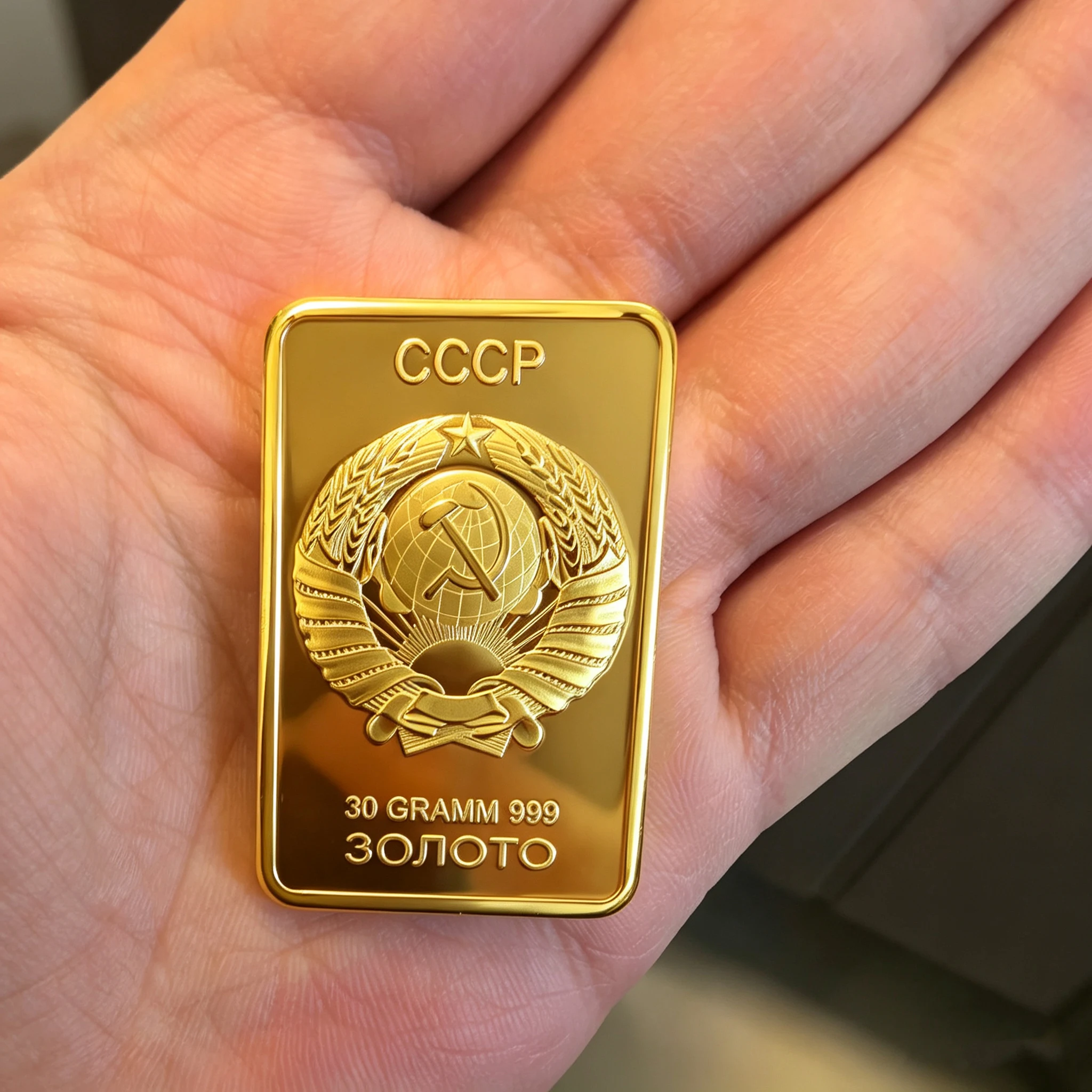 CCCP Russland 30g Vergoldeter Legierungsbarren Sowjetunion-Emblem Replik Sammlerstück Souvenir-Barren Geschenk – Detail 4