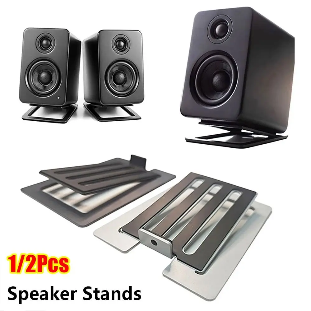 1/2Pcs Tilted Desktop Speaker Stands Non-slip Aluminum Alloy Speaker Riser Rack Surround Sound Speaker Support Bookshelf Desk