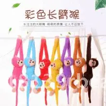 

Colorful Long-Arm Monkey Plush Toy for Children Hanging Ornament Sound Doll Cute Monkey Gift Stuffed Animal PP Cotton Filled