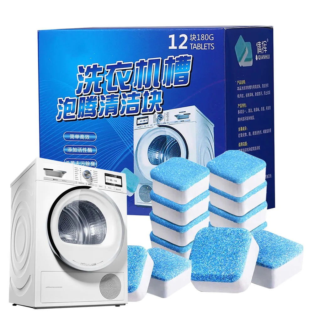 96Pcs Washing Machine Cleaner Deep Cleaning Descale Tablet Remove Stains Washer Tank Detergent for All Washing Machines