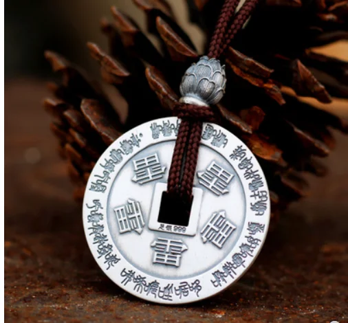 

Yindao family five thunder talisman pendant seven-star Beidou array five thunder money sterling silver round amulet