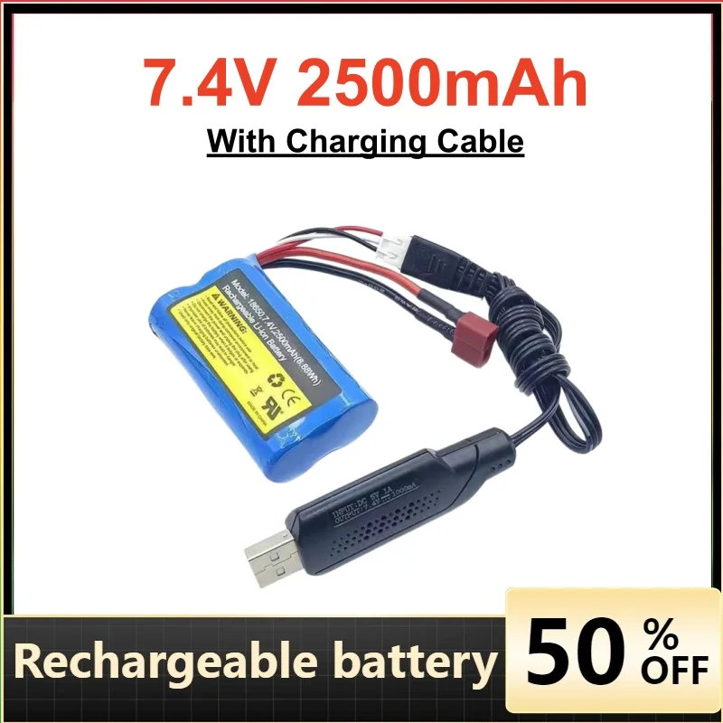 7.4V 2500mAh 10C Lipo Battery for Water Gun Mini Airsoft BB Air Pistol Electric Toys Guns Parts Battery With Charging Cable