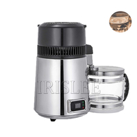 Pure Water Distiller Stainless Steel 4L Distilled Water Machine Filter Medical Labs Electric Distillation Purifier