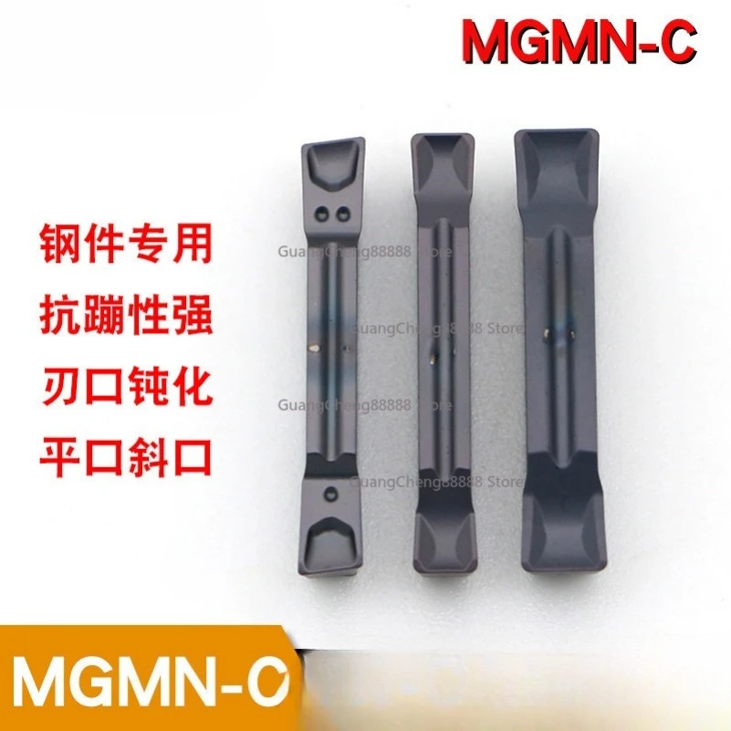 Circular Groove Cutting Blade MGMN300 Flat Oblique Stainless Steel