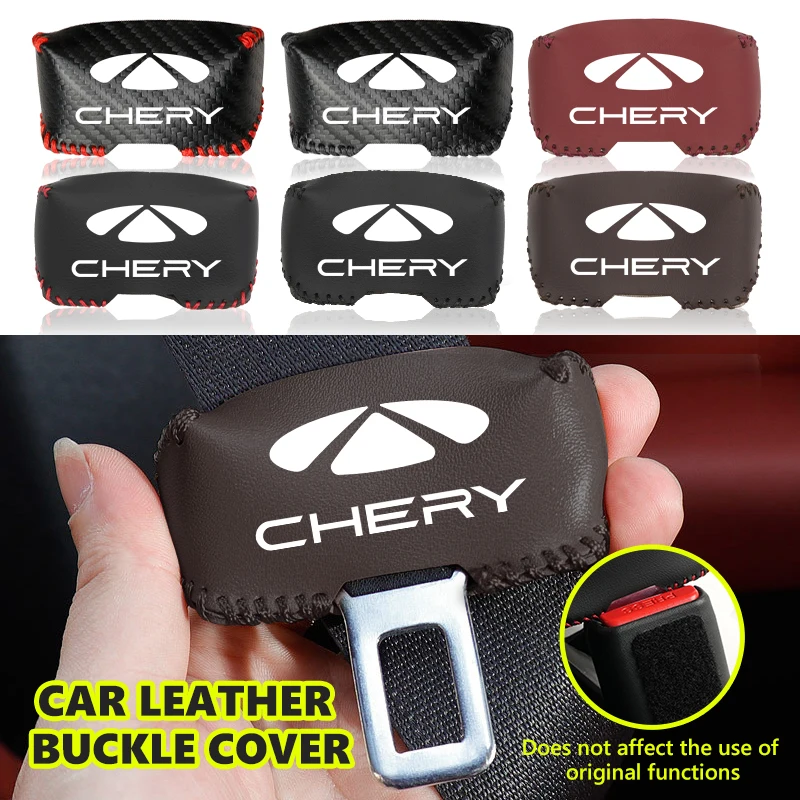 Кожаная накладка на пряжку ремня безопасности для автомобилей Chery: защита от ударов для Icar Tiggo 3x 5x 7 8 9, Fengyun T7 T9, A8, Arrizo 5 8