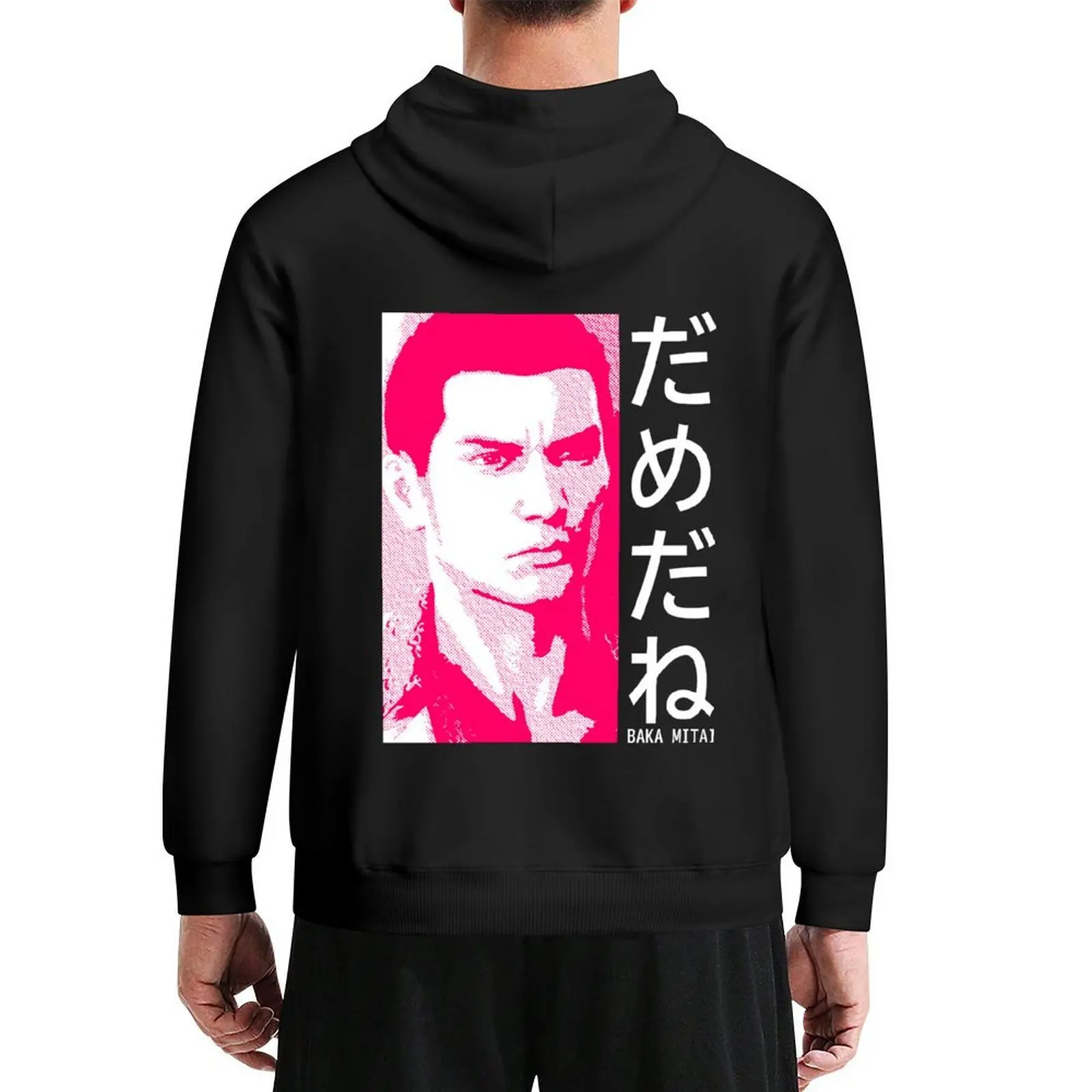 

Dame Da Ne (Baka Mitai) v3 Pink Hoodie mens designer clothes men's clothing men clothing clothes for men pullover hoodies