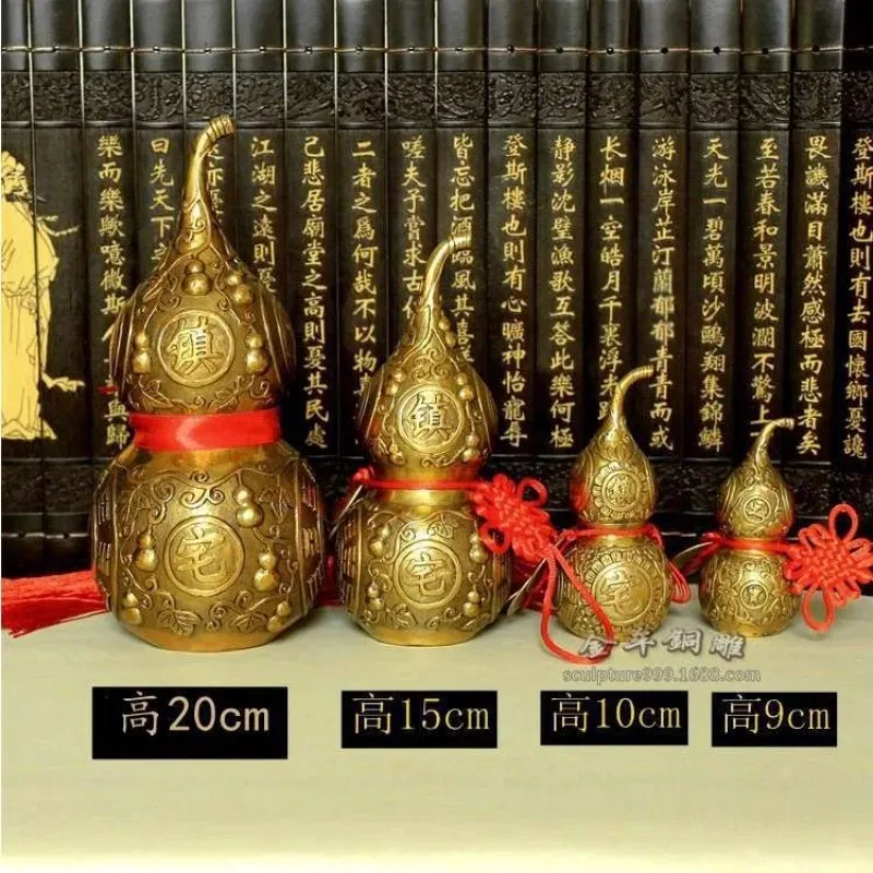 Retro Feng shui gourd Statue good luck gourd Statue Office Home Decor Gift for Desk Ornament