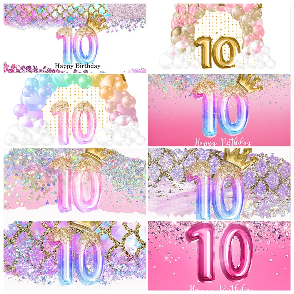 خلفيات لحفلات أعياد الميلاد للفتيات خلفيات 10th حورية البحر باستيل الوردي راية بالونات بريق الأميرة 10 سنوات من العمر