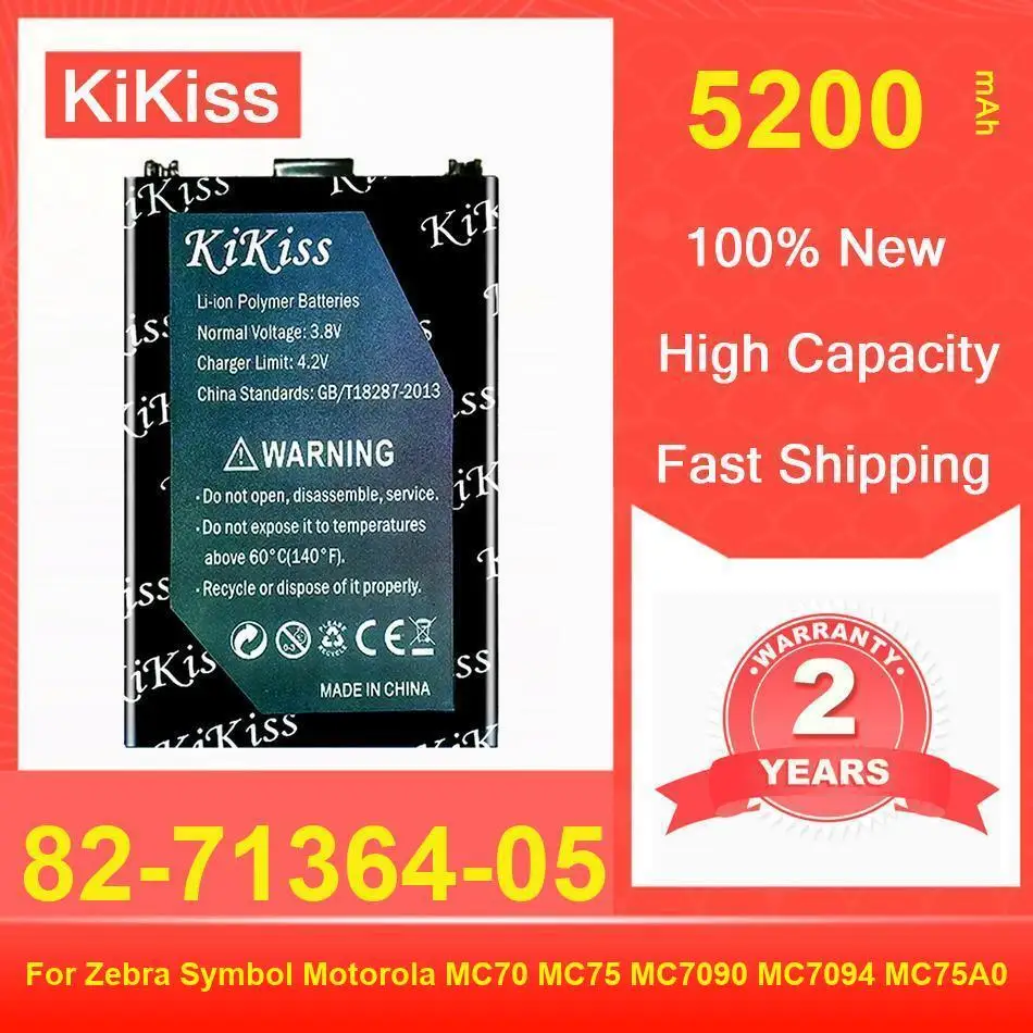 

Аккумулятор Kikiss 5200 мАч 82-71364-05 для Zebra Symbol Motorola MC70 MC75 MC7090 MC7094 MC75A0