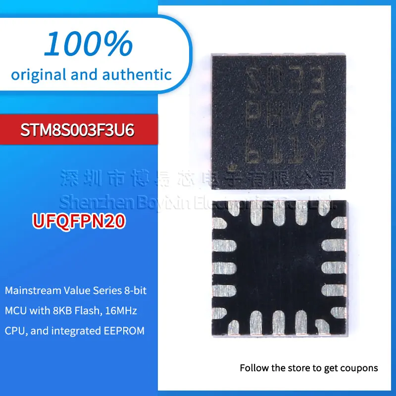 STM8S003F3U6 ตัวเครื่องคอมพิวเตอร์สีดำ