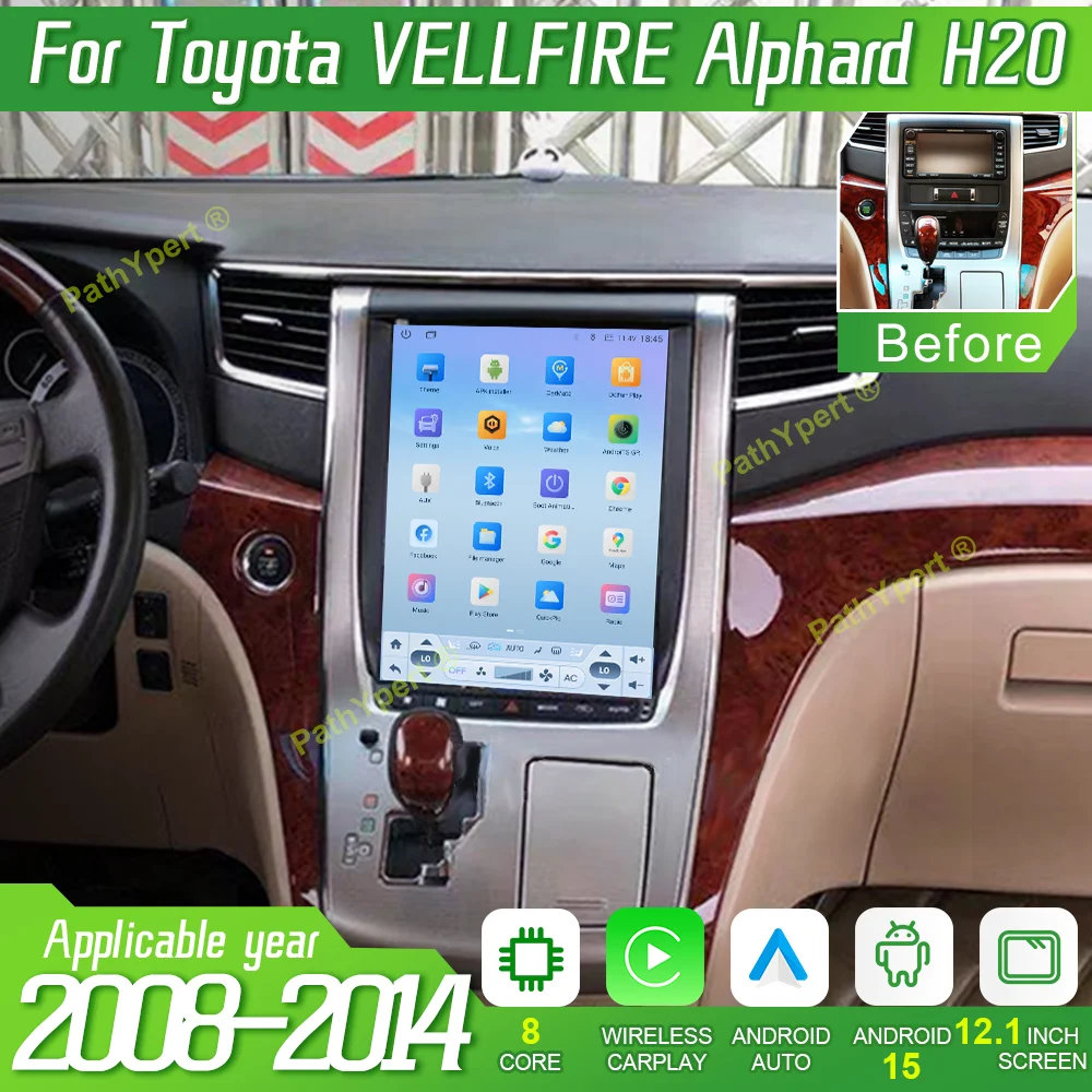 

12.1"8Core+256GB Android 15 For Toyota VELLFIRE Alphard H20 2008-2014 Car Radio Carplay Multimedia Player 2 Din Head Unit DSP BT