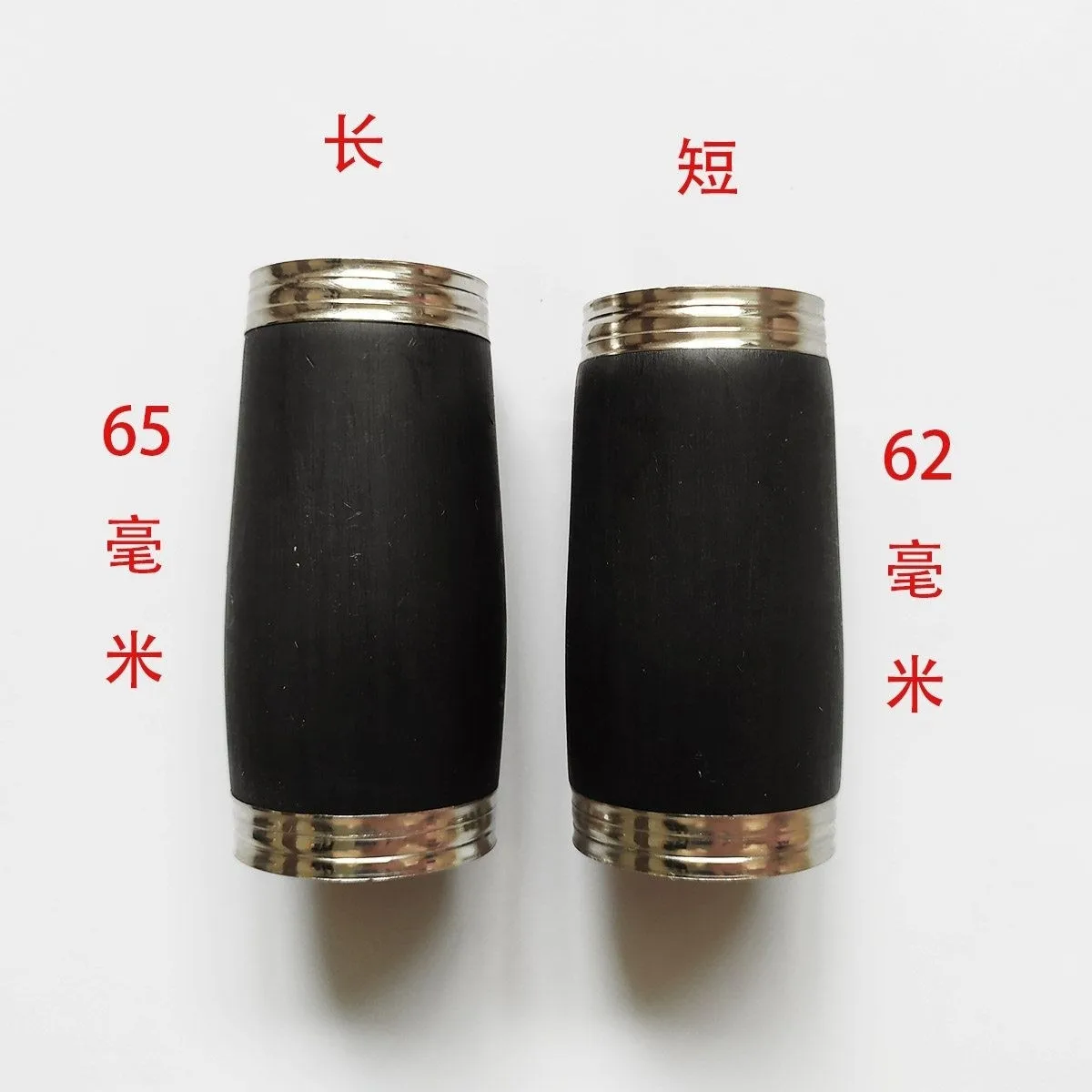 65mm/62mm Length Clarinet Tuning Tube ​Two-Section Tube​ Bb Treble Pitch ​Pitch Pipe Barrel ​