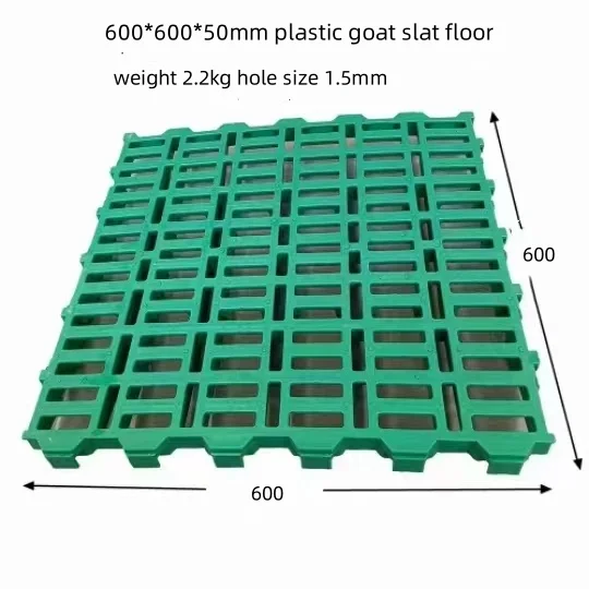 600*600 Mm Goat Slatted Flooring Goat Slat Floor Cow Plastic Slatted Floor For Goat Sheep Farm