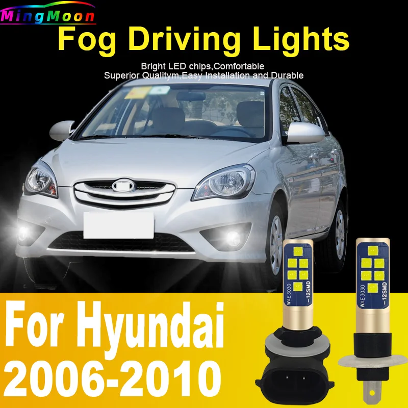 2pcs LED Fog Light Blub H1 H3 880 881 H27W Lamp For Hyundai Accent Sonata 2006-2010 Santa Fe Tucson Elantra GT Genesis Coupe