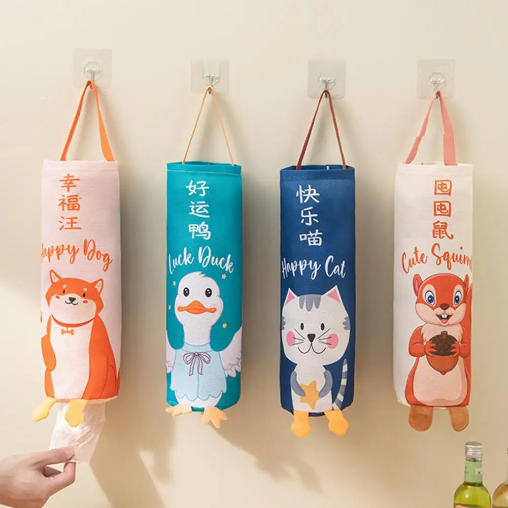 

Home Grocery Bag Holder Wall Mount Waste Bag OrganizerPlastic Bag Holder Dispenser Garbage Bag Organizer Kitchen Supplies