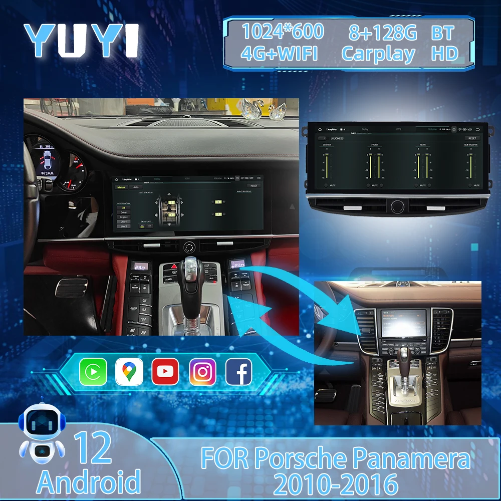 12.3-inch car radio For Porsche Panamera 2010-2016 Android 12 GPS navigation DVD multimedia player, BT car stereo