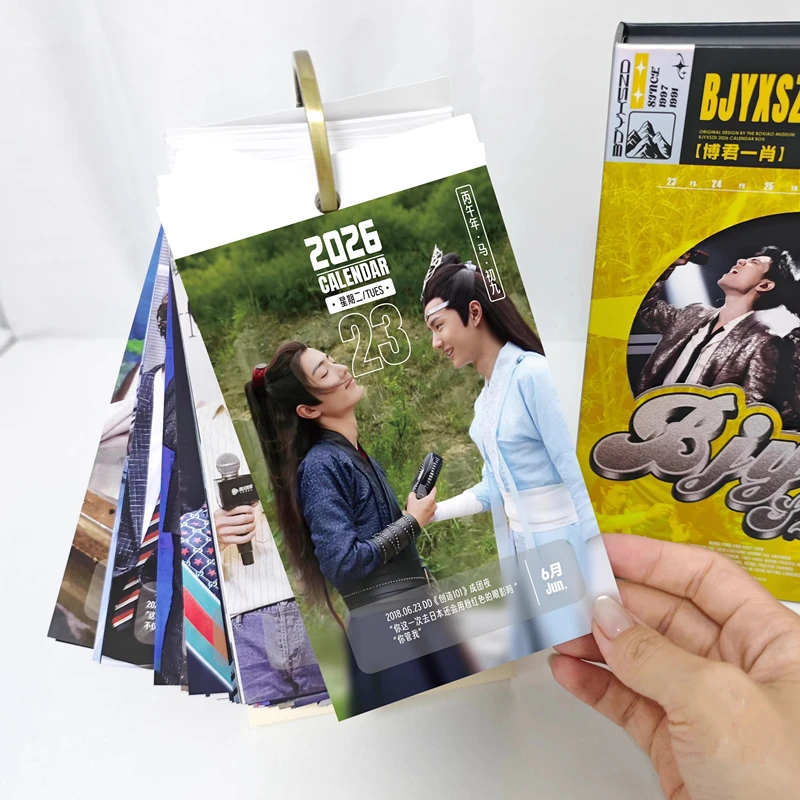

2026 Desk Calendar Wang Yibo & Xiao Zhan 365 Days Monthly Planner Bo Jun Yi Xiao Chinese Idol Themed Gift for Fans