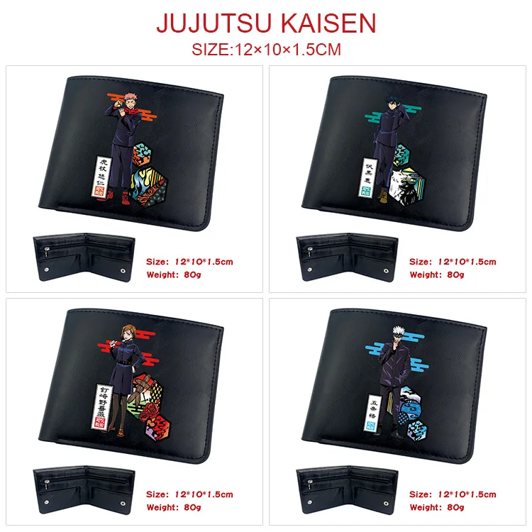 Jujutsu Kaisen Animation Derivative Portable Folding Wallet Short Coin Purse with Card Holder