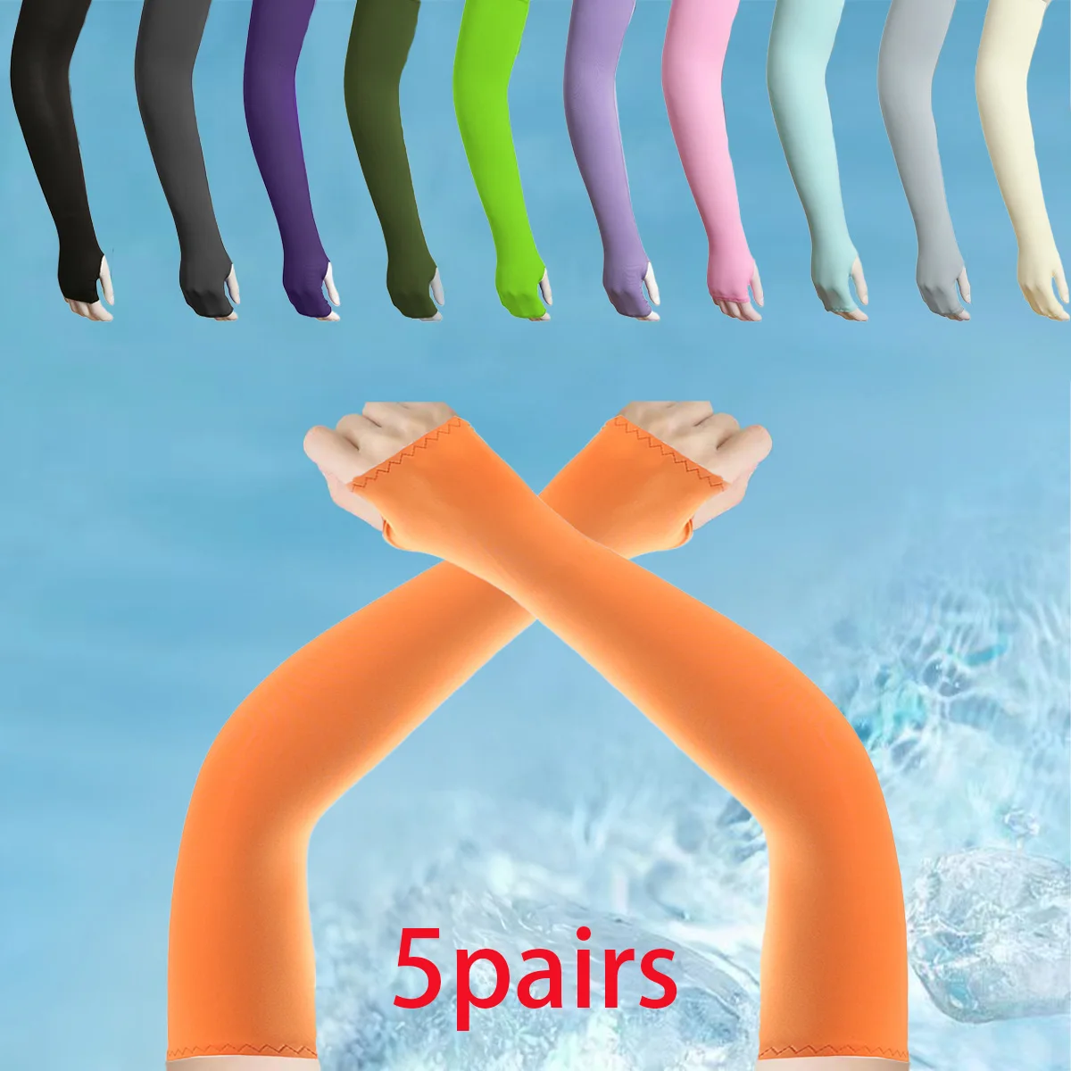 5 pares de fundas de seda de hielo extendidas de color puro |     Conjunto de protección de brazo sin dedos unisex |     Mangas de hielo rectas finas multifuncionales adecuadas para ciclismo y correr al aire libre