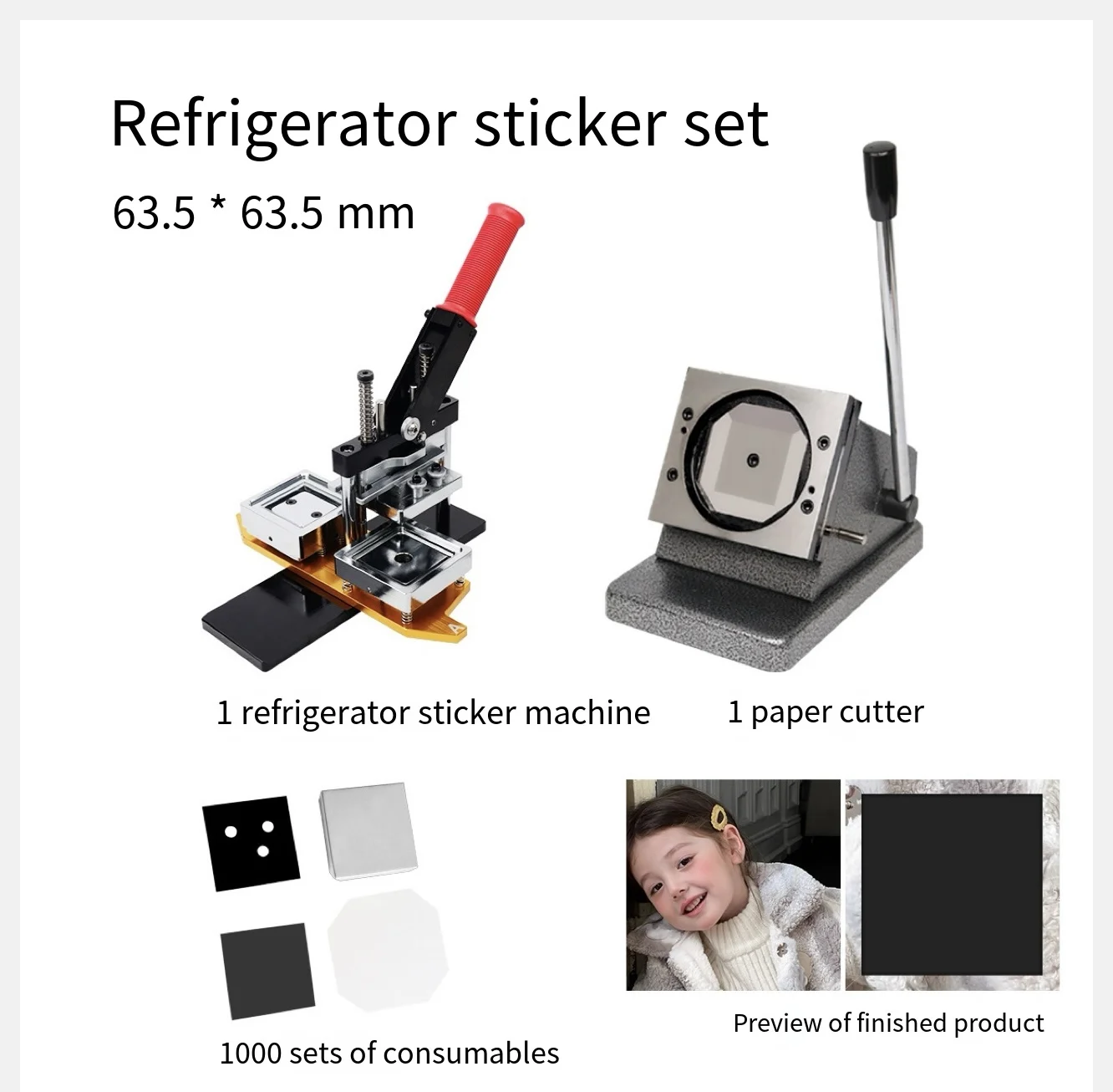 63.5*63.5 مللي متر 2.5 بوصة صور مغناطيس الثلاجة زر مربع شارة صنع آلات مربع زر شارة مغناطيس الثلاجة ماكينة