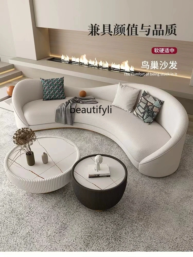 

Light luxury fabric special-shaped sofa beauty salon hair clothing store rest area curved reception