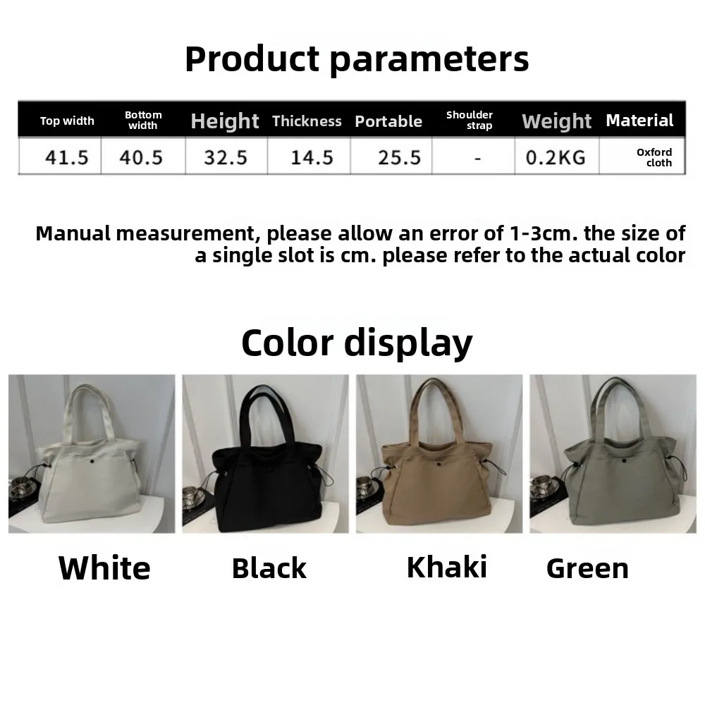 جديد حقيبة كتف العمل عادية أكسفورد القماش بلون سيدة حقائب سعة كبيرة بسيطة حمل حقيبة النساء الإناث