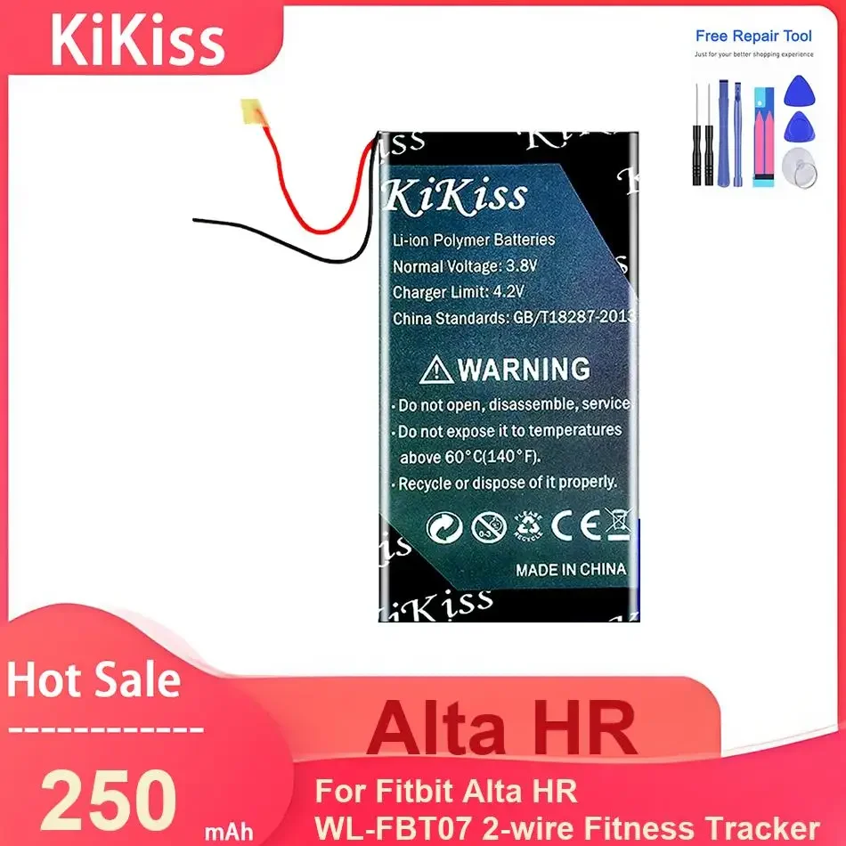 Kikiss Battery For …