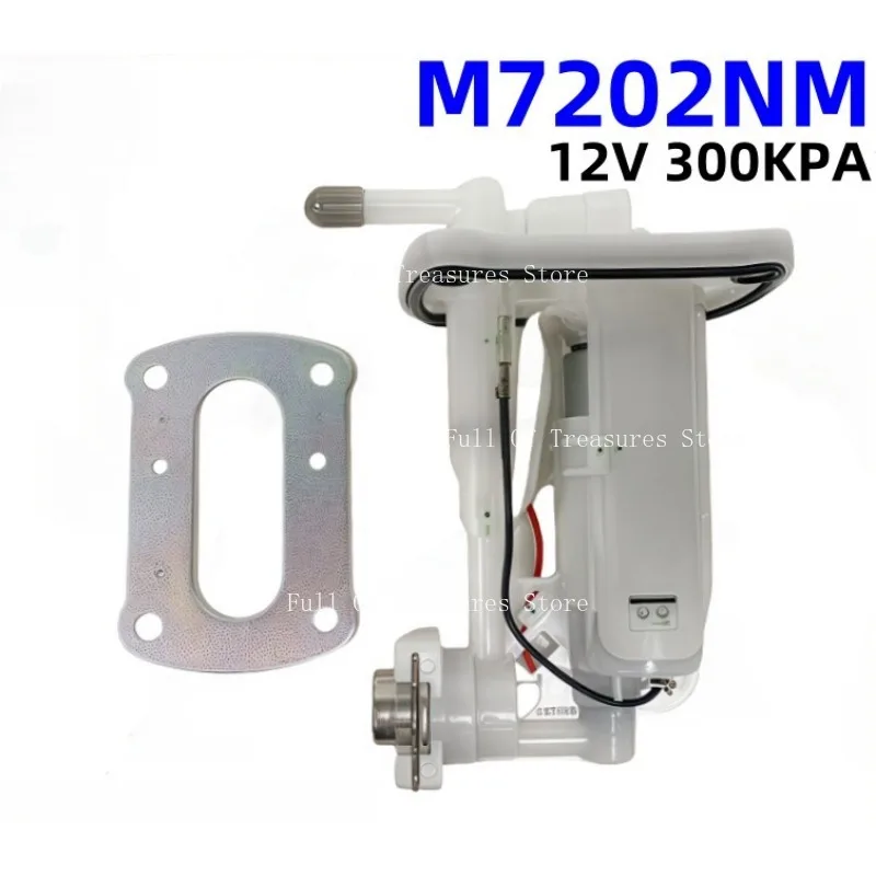 

M7202NM Motorcycle Fuel Pump Suitable for 12V 300KPA Motorcycle Fuel System Replacement Parts