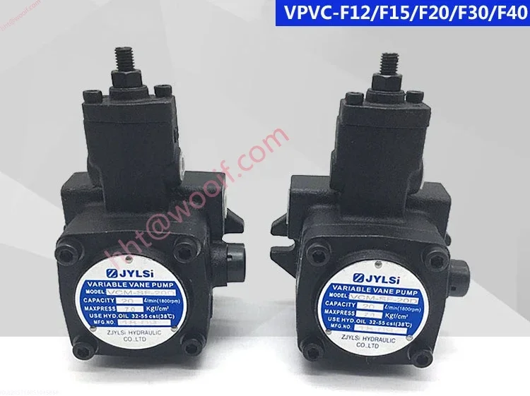油圧オイルポンプ VPVC-F20/F12/F30/F40-A4/A3/A2/A1-02A/031A 可変ベーンポンプ