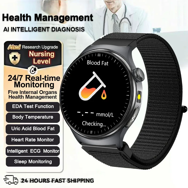2026 New Upgraded Health Monitoring Uric Acid Blood Pressure Blood Oxygen Heart Health Check Smart Watch ECG smart watches Man image 3