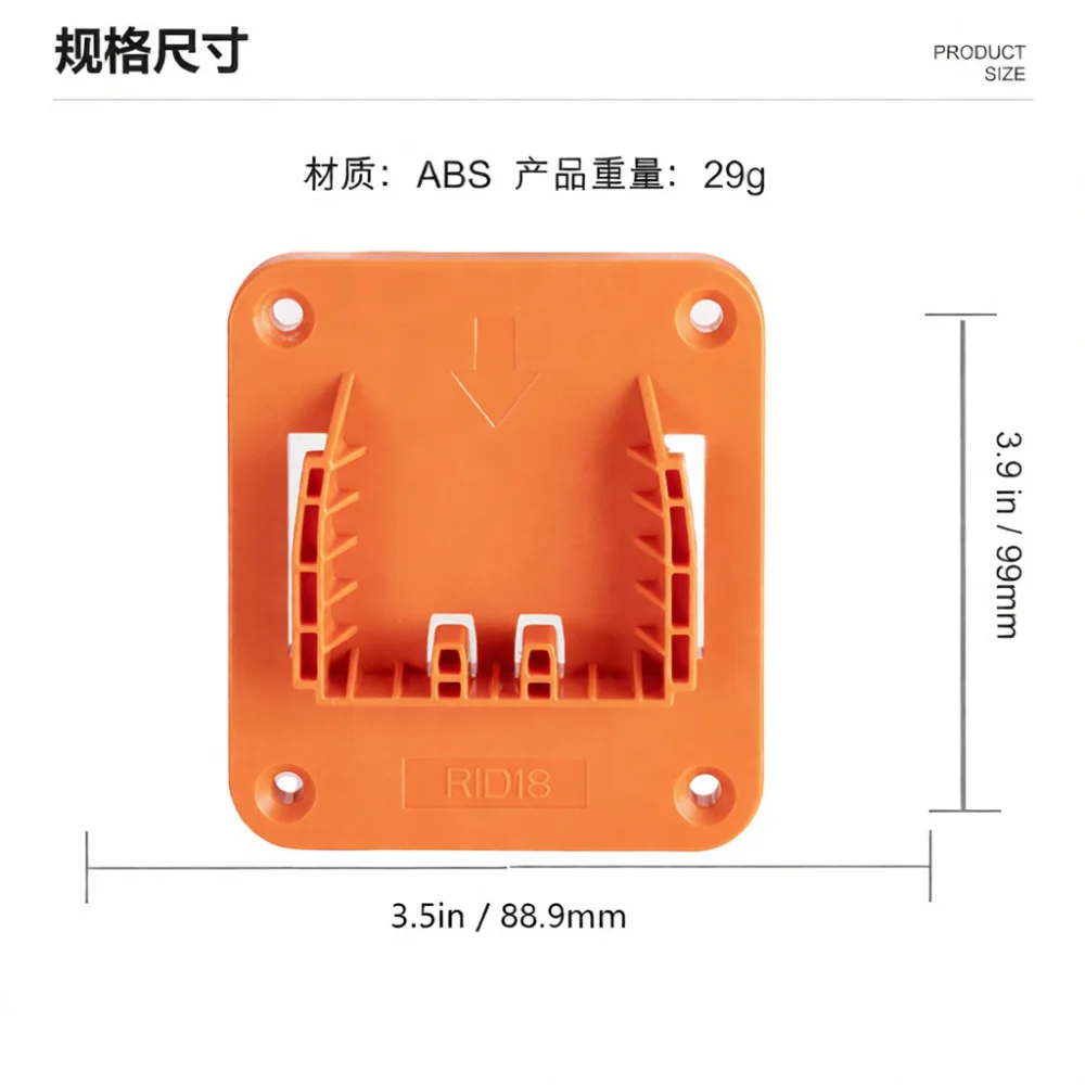 リジッドAEG 18Vバッテリー用収納オーガナイザーラック  - Tools For Woodworking Workshop のレビューと価格