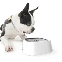 1.5L Dog Drinking Water Bowl Floating Splash-proof Dog Drinking Feeder Cat Bowl Without Spill Drinking Water Dispenser