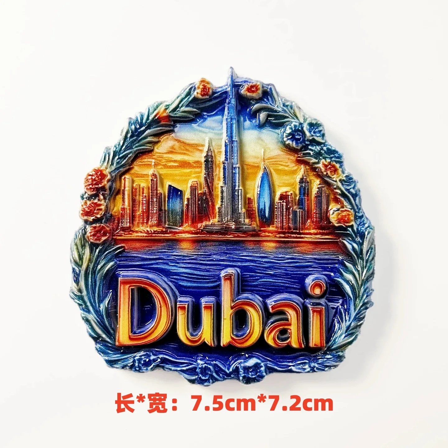 3D Resin Dubai Fridge Magnet UAE Burj Khalifa Burj Al Arab Landmark Refrigerator Sticker Travel Souvenir Home Kitchen Decor Gift