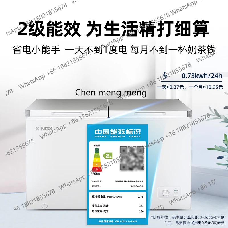 Kleiner gekühlter und gefrorener horizontaler Doppeltemperatur-Gefrierschrank mit großer Kapazität für den Haushalt