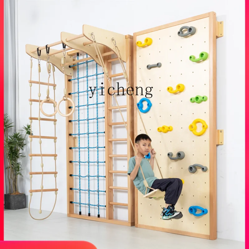 ZC Children's Home Indoor Beech Body Fitness Climbing Frame Baby Activity Frame Swing Climbing Wall Toy