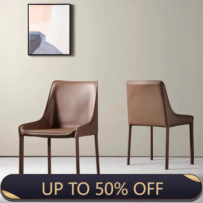 Italian Style Living Room Chair Saddle Leather High-grade Restaurant Dining Chairs Home Light Luxury Bedroom Backrest Chairs