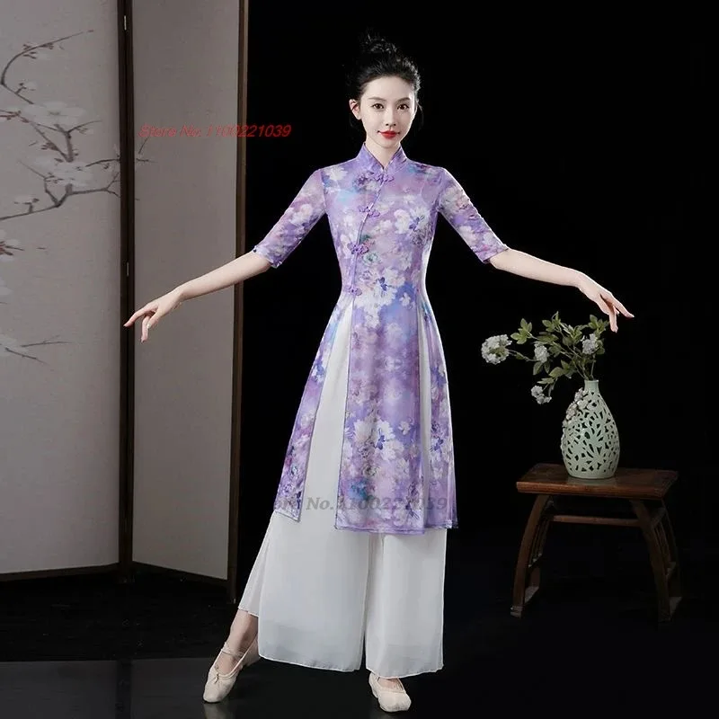 

2025 chinese vintage dance dress national flower print mesh qipao dress+pants set festival folk dress stage performance qipao