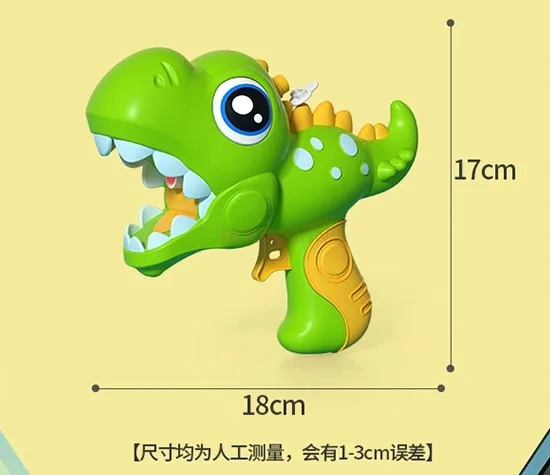 plastic simulated bull models toy