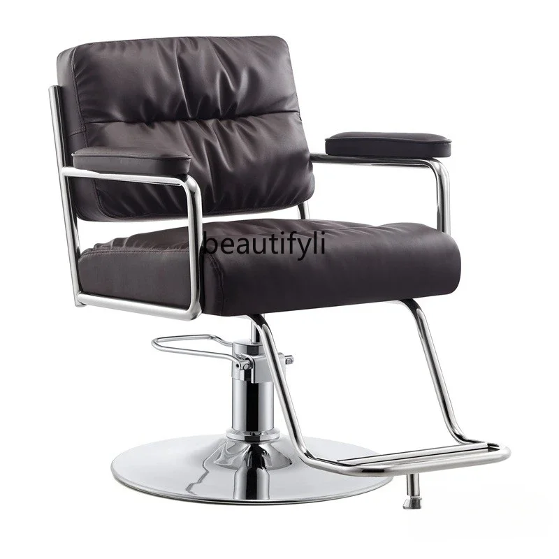 

Barber Shop Chair Hair Salon Hair Hot Dyeing Lifting Seat Fashion Stylist Hair Cutting Stool