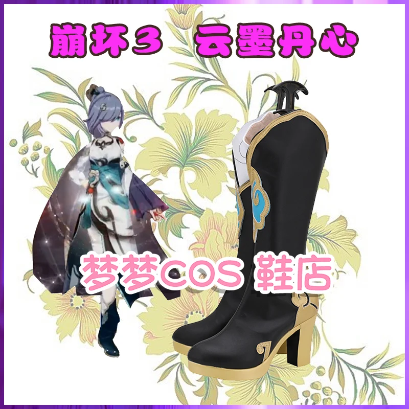 Femme bleu Empyrea bottes chaussures à talons noirs Halloween Cosplay Honkai Impact accessoire bleu Empyrea bottes