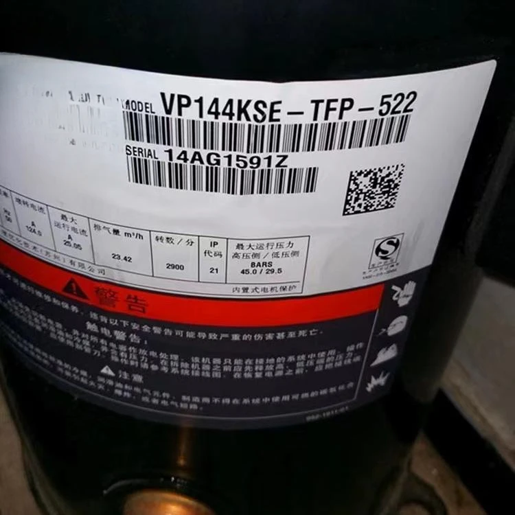 VP144KFE-TFP-522 VP144KSE Copeland Compressor 422/420