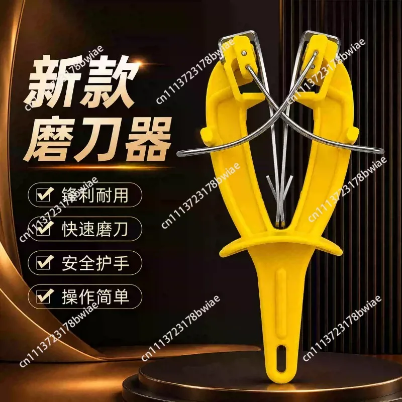 Industrial Handheld Knife Sharpener, Food Grade Durable Commercial Quick Sharpening Tool For Kitchen Cutting Knives