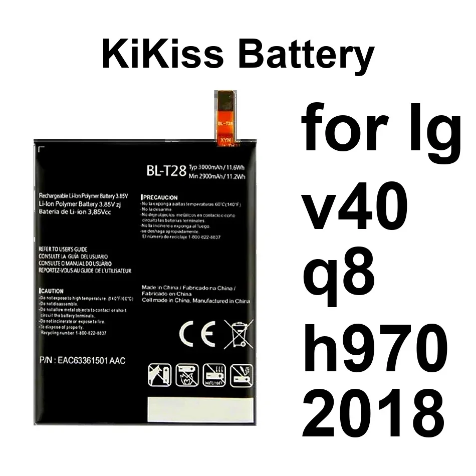 

Mobile Phone Battery Premium Replacement BL-T37 BL-T28 3000-3300Mah For LG V40 Q8 H970 2018