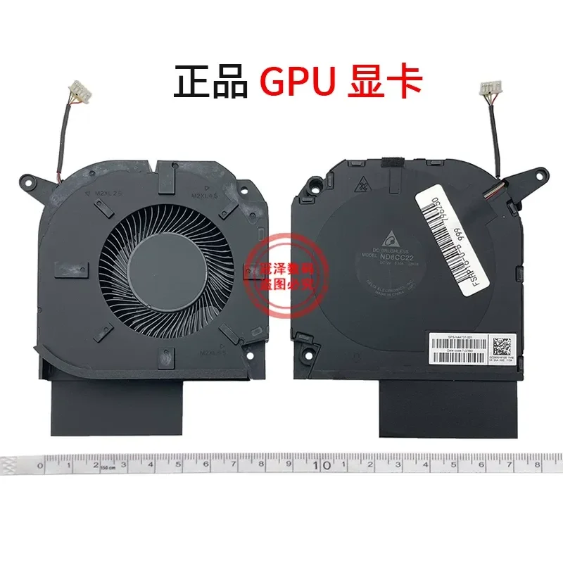 for HP Shadow Wizard 9PLUS 16-U 16-WF 16-XF TPN-C167 C168 Cooling Fan Notebook Built-in Internal CPU Cooler Replacement