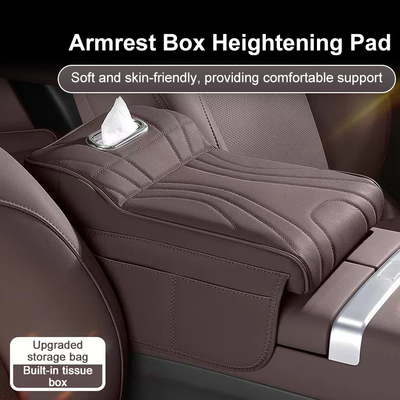 Car Armrest Box Height For JETOUR T2 Shanhai T2 2023 2024 2025 2026 Tissue Box Increase Pad Leather Protective Cover Accessories